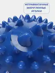 Синий массажный мяч для МФР, проминания стопы, йоги и фитнеса, мяч с шипами