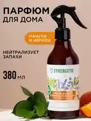 Освежитель воздуха гипоаллергенный / нейтрализатор запахов / парфюм для дома Synergetic