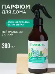 Освежитель воздуха гипоаллергенный / нейтрализатор запахов / парфюм для дома Synergetic