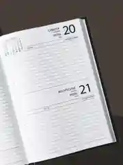 Багровый ежедневник датированный 2025 год А5 160 листов Блокнот