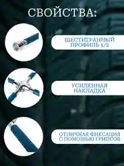 Серый металлик ключ баллонный усиленный, крестовой 17/19/21/23