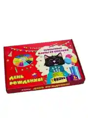 Настольная игра Фанты, День рождения