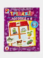 Пурпурный игра-тренажер Логопеди и Я.  Форма и цвет. Развитие речи. Цвета и геометрические фигуры