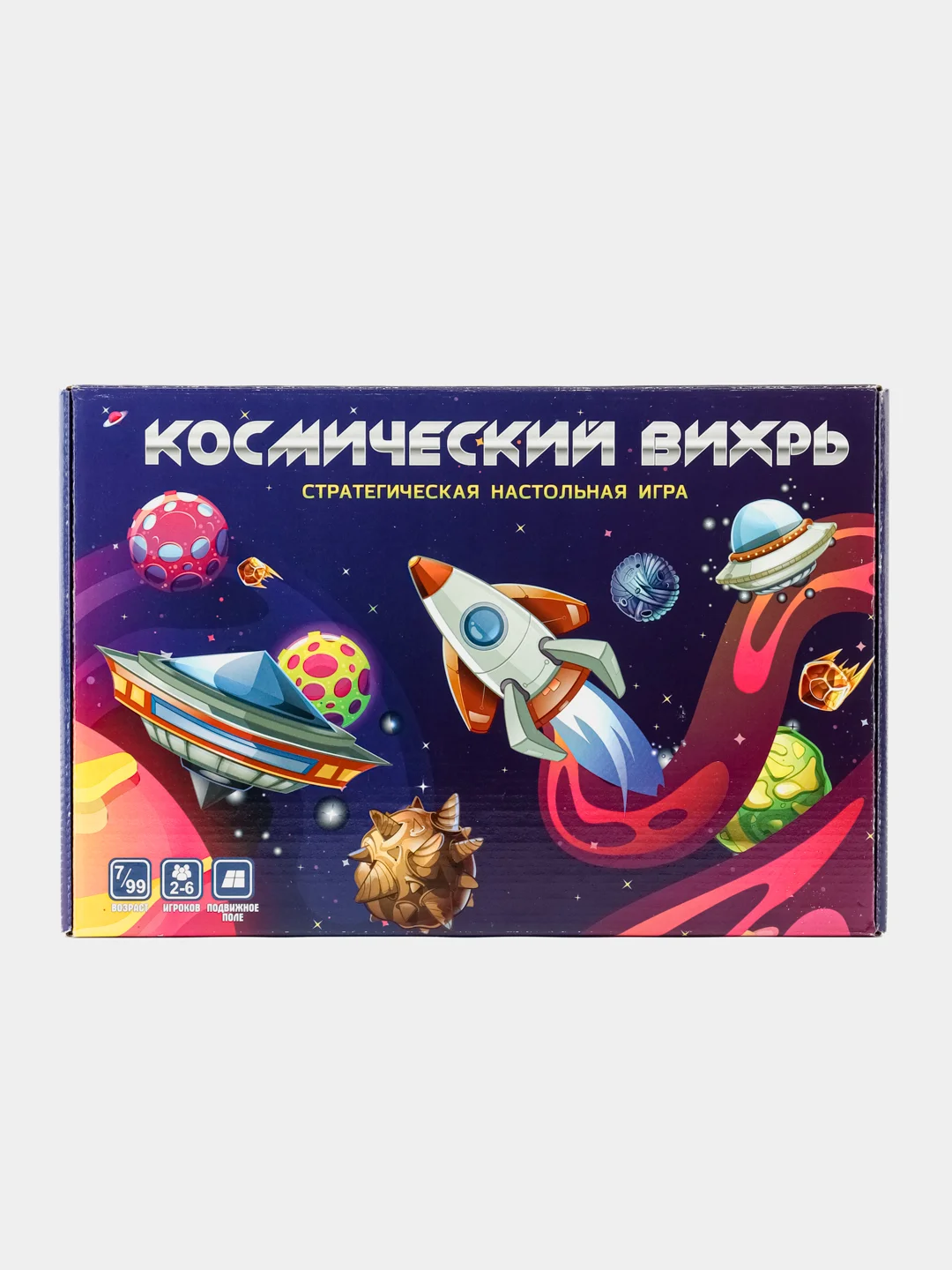 Индиго настольная стратегическая карточная игра "Космический вихрь" с 7 лет. Планеты, кометы