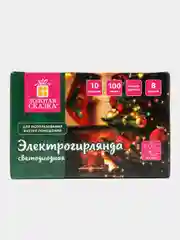 Гирлянда светодиодная нить Золотая Сказка, 591357, комнатная на елку, окно, новогодняя 10м