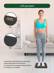 Серый умные диагностические весы MARTA MT-1606 с Bluetooth, LED , серый графит