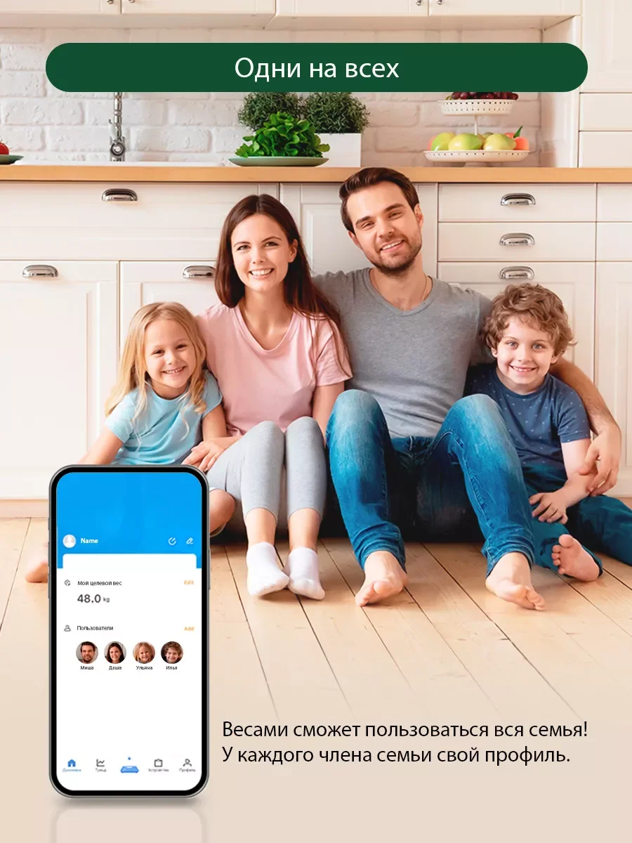 Серый умные диагностические весы MARTA MT-1606 с Bluetooth, LED , серый графит