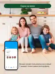 Серый умные диагностические весы MARTA MT-1606 с Bluetooth, LED , серый графит