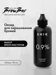SHIK Крем-оксидант 0,9%