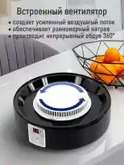 Черный сушилка для овощей и фруктов STINGRAY ST-FD726C, 7 уровней, мощность 700 Вт, черный