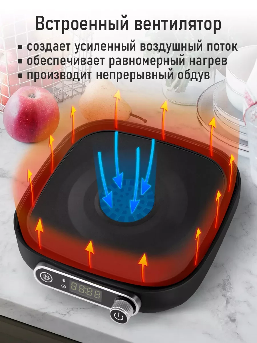 Черный сушилка для овощей и фруктов STINGRAY ST-FD713B, 7 поддонов, мощность 350 Вт, черный