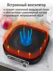 Черный сушилка для овощей и фруктов STINGRAY ST-FD713B, 7 поддонов, мощность 350 Вт, черный