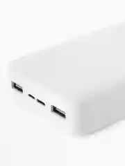Белый внешний аккумулятор Power Bank 18W, 20000mAh, с фуекцией быстрой зарядки