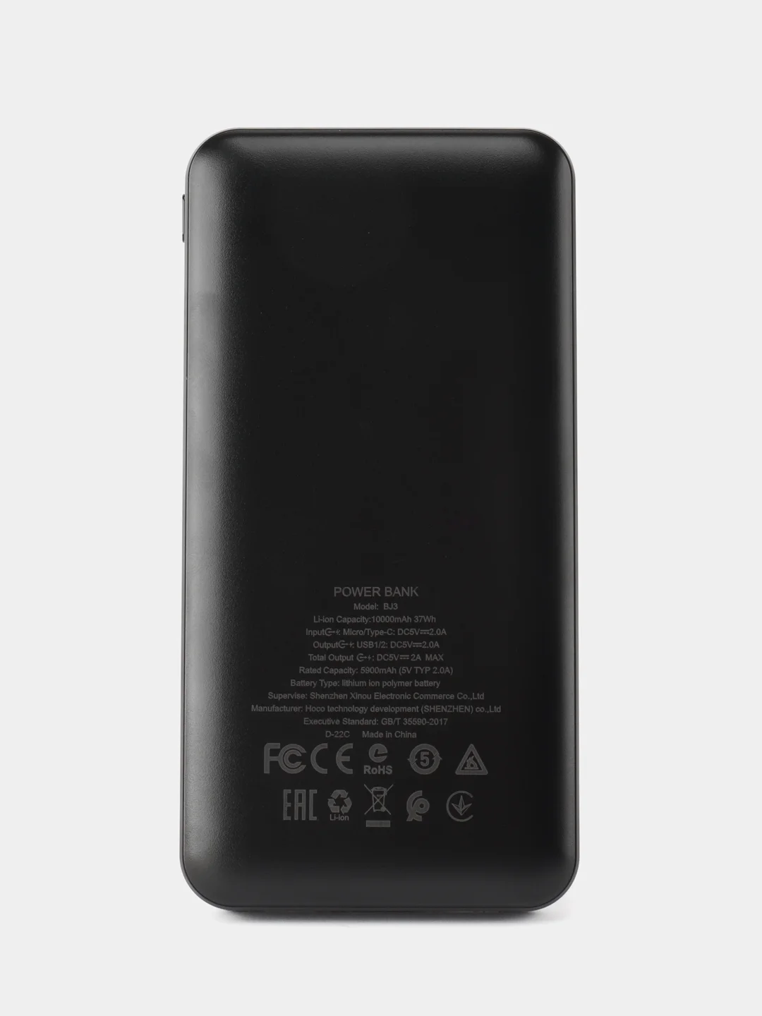 Черный внешний аккумулятор Borofone BJ3 10000 mAh (2xUSB, Micro-USB, Type-C)