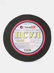 Лента уплотнительная FasadPro, ПСУЛ 30 20*40 (шов/мм), 5м