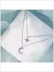 Цепочка на шею