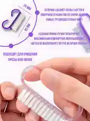 Щеточка-сметка маникюрная для ногтей, щетка от пыли, 1/25/50/100 штук