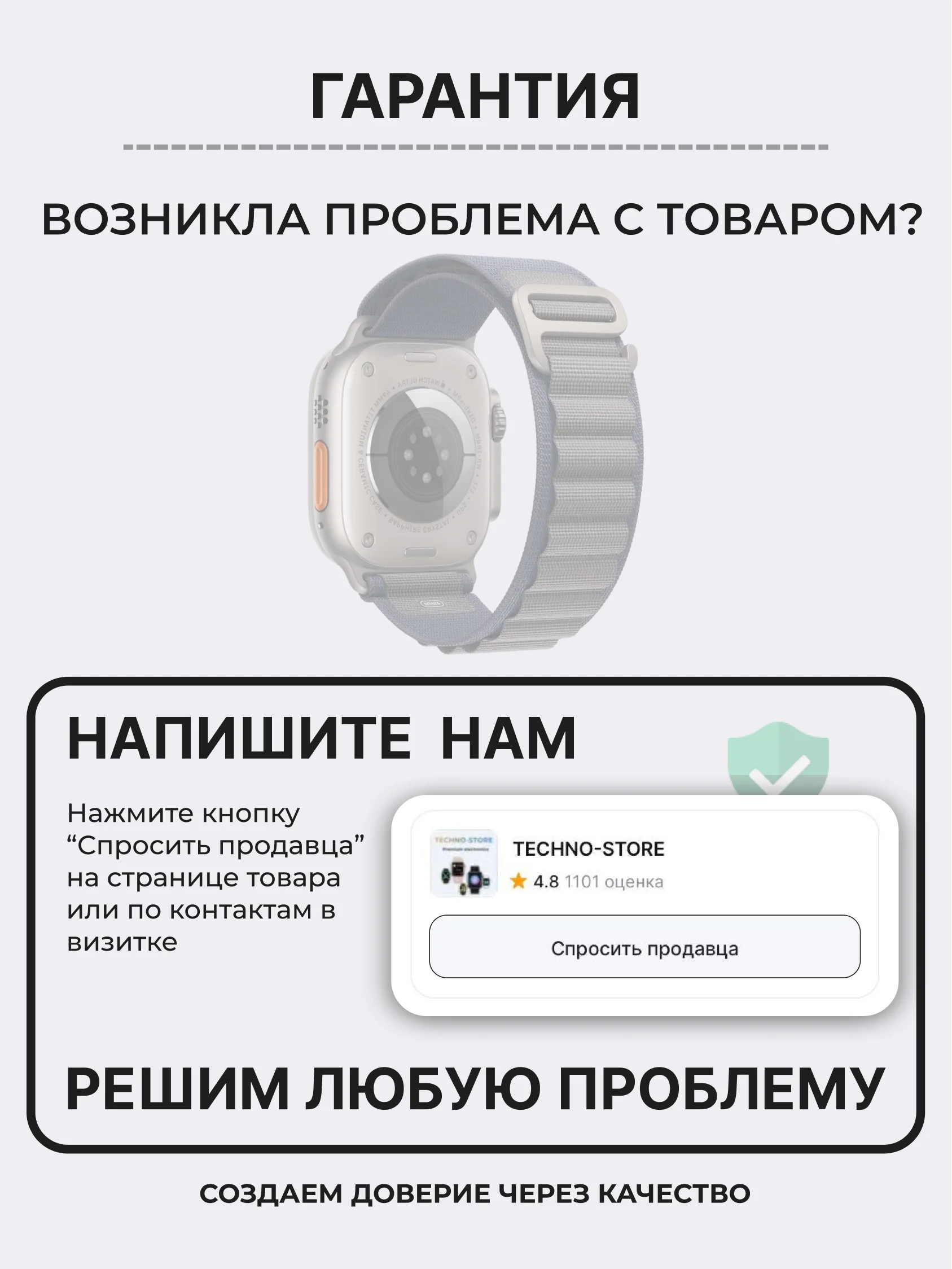 Синий меланж ремешок для смарт-часов Apple Watch Alpine Loop "Альпийская петля", нейлоновый, 42-49 мм