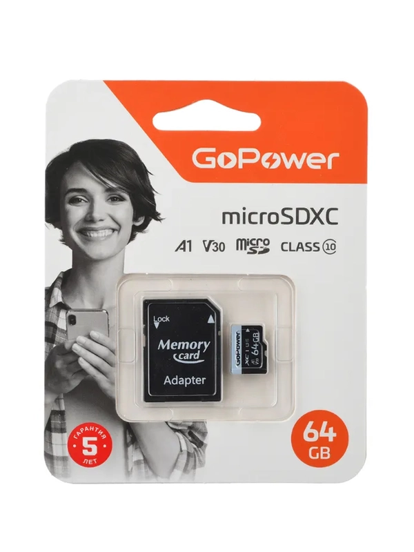 Карта памяти microSD GoPower 64GB Class10 70 МБ/сек V30 с адаптером