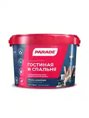 ПАРАД  W2 краска акриловая, влагопрочная, белая, матовая, 2,5 л