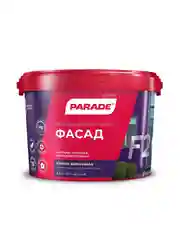 PARADE CLASSIC F20 краска фасадная, белая, матовая, База А, 2,5 л