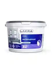 ЛАКРА краска ВД интерьерная, белоснежная, 3 кг