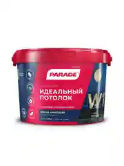 ПАРАД W1 краска акриловая, белая, матовая, 2,5 л