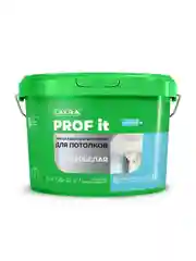 ЛАКРА краска ВД для потолков, супербелая, ПРОФ ИТ, 3 кг