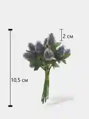Лавандовый ягоды на ветке сахарные, искусственные, шишки, на проволоке, новогодний декор, для поделок