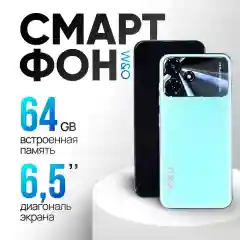 Бирюзовый смартфон W&O Х100