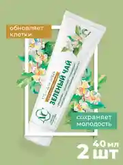 Крем для лица Невская Косметика Зелёный чай, 40 мл, 2 шт