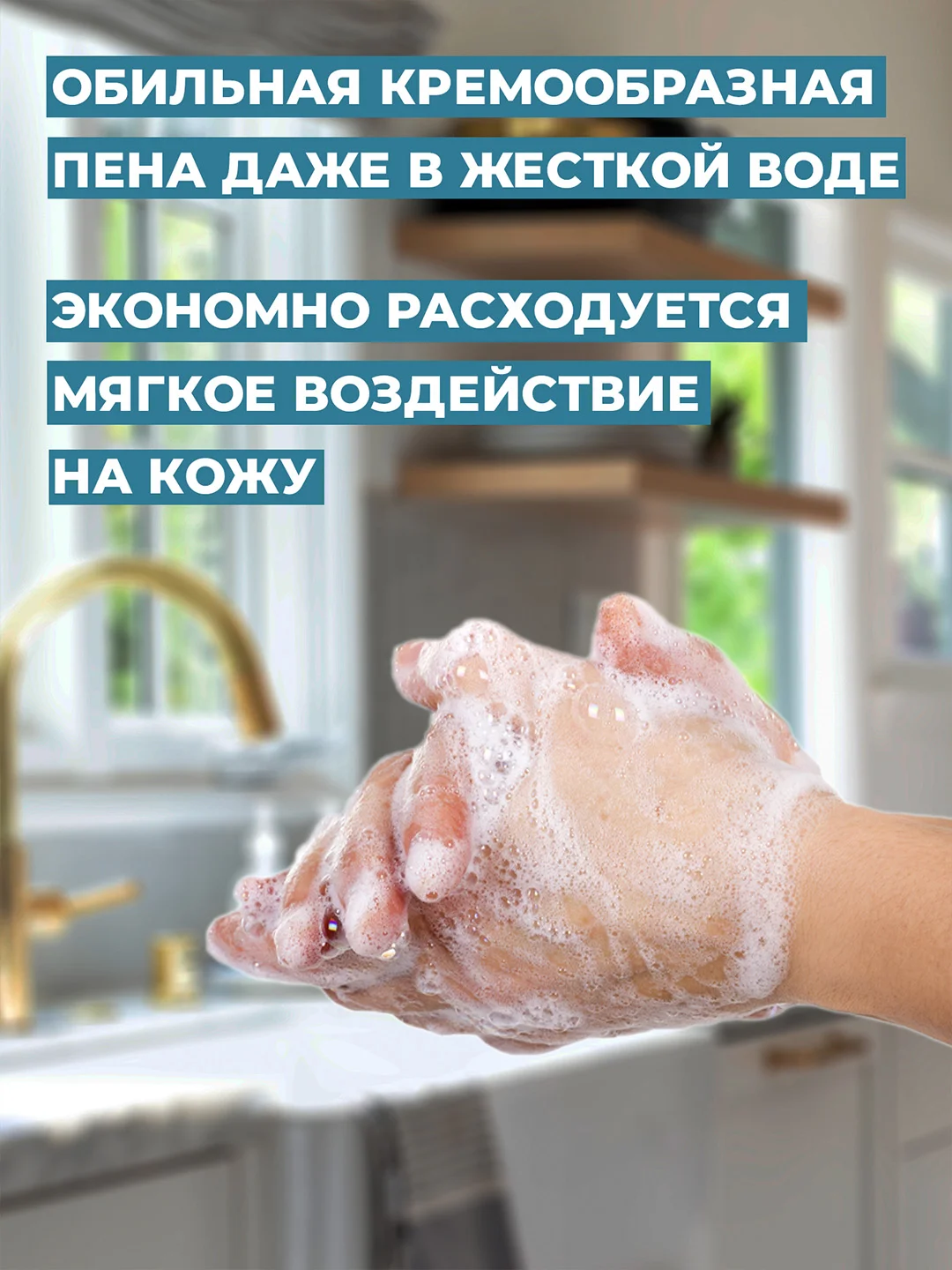 Хозяйственное мыло Невская Косметика Солнышко с экстрактом ромашки, 140 гр, 2 шт