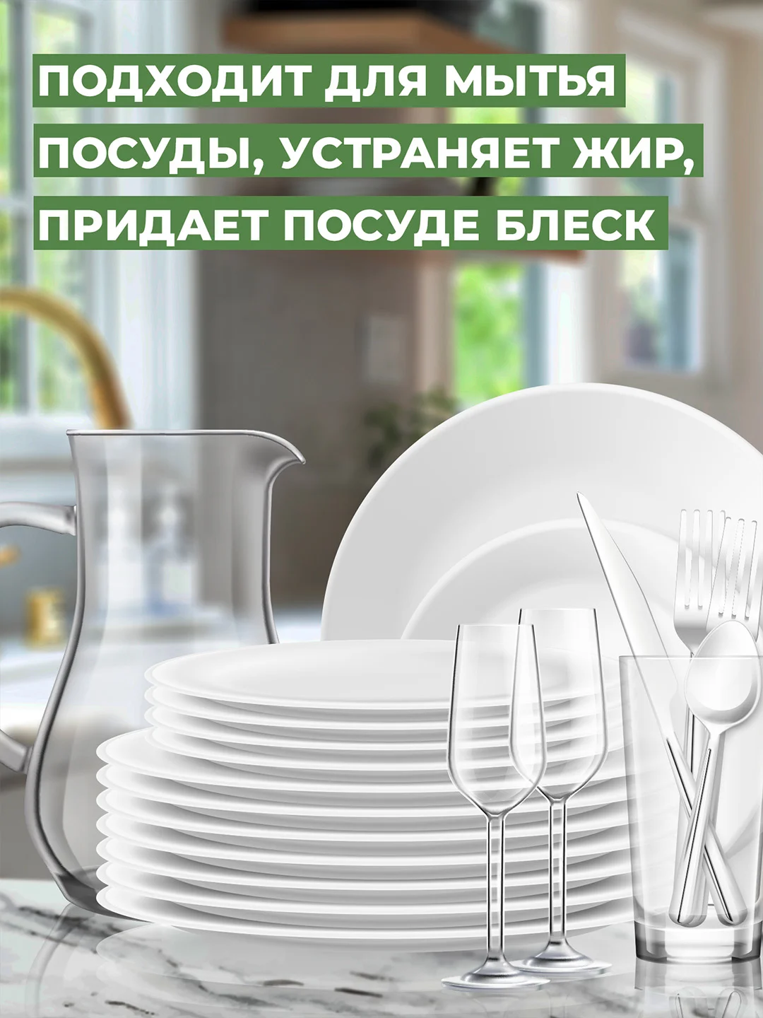 Хозяйственное мыло Невская Косметика Солнышко с ароматом яблока, 140, 2 шт