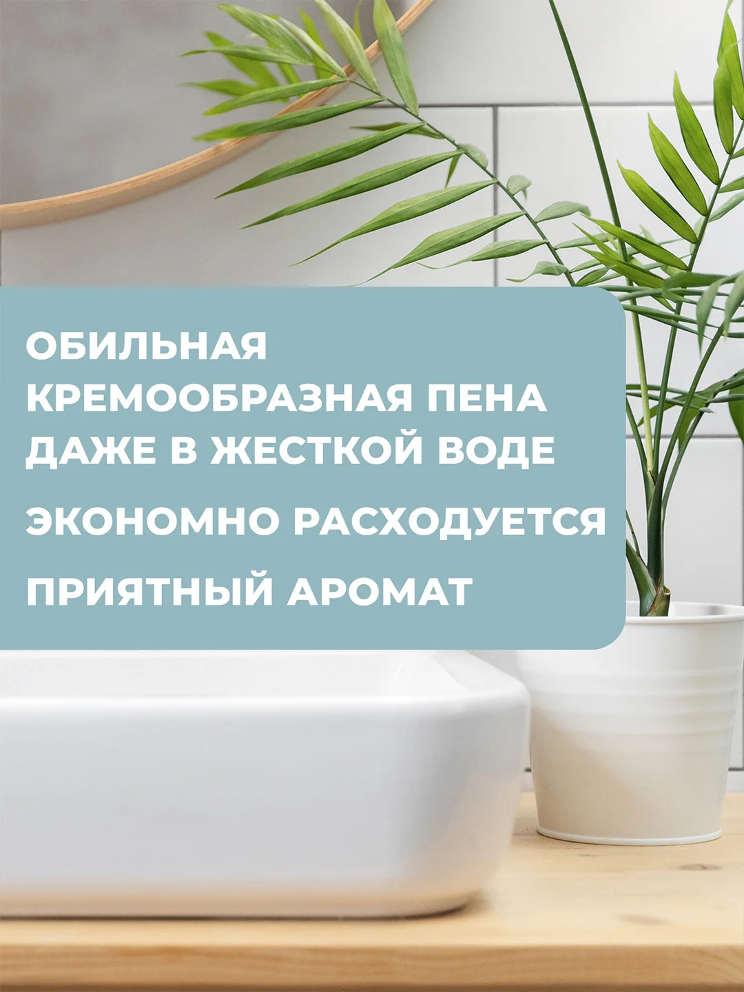 Туалетное мыло Невская Косметика Бархатное, 180 г, 2 шт