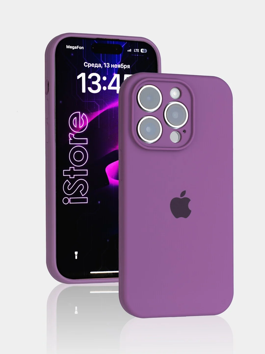 Пурпурный чехол для Айфон, Iphone 11, 15, 14, 13, 12, Pro Max силиконовый