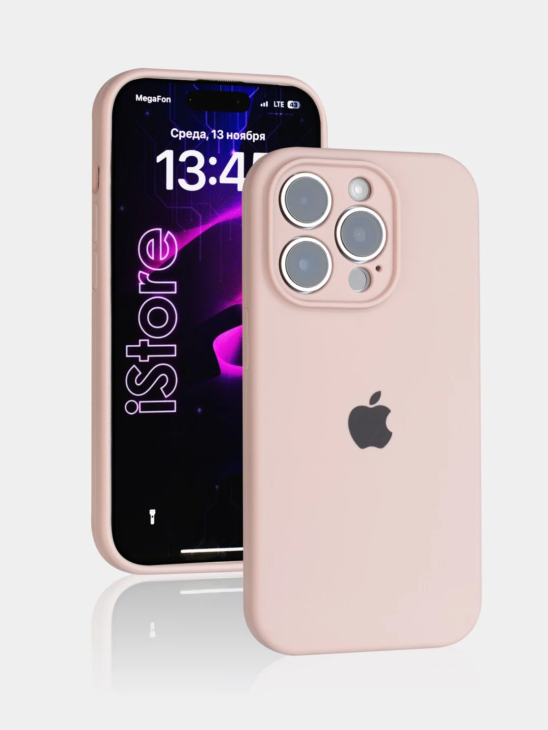 Бежевый чехол для Айфон, Iphone 11, 15, 14, 13, 12, Pro Max силиконовый