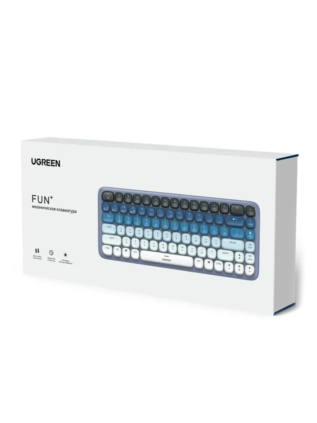 Синий клавиатура механическая UGREEN KU101 (15226) FUN+ Mechanical Keyboard USB-C