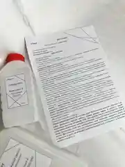 Эпоксидная смола с отвердителем