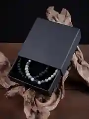 Серый подарочный набор браслетов из камней, для мужчин