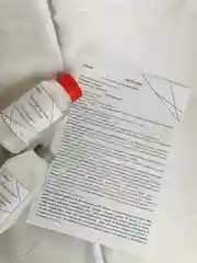 Эпоксидная смола с отвердителем