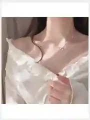Цепочка на шею