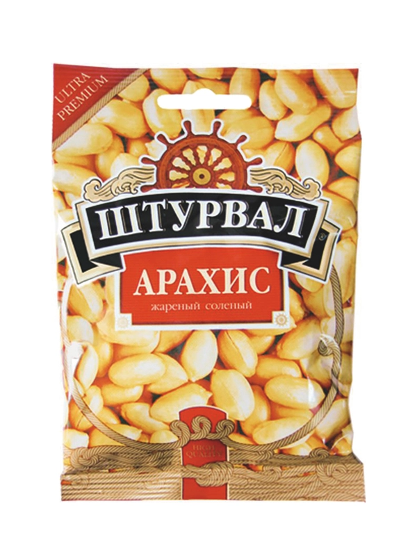 Арахис Штурвал жареный соленый