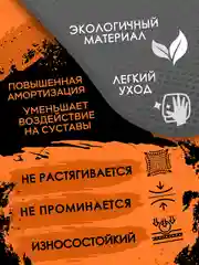 Серый коврик для йоги и фитнеса, толщина 10 мм, 183 х 61 см