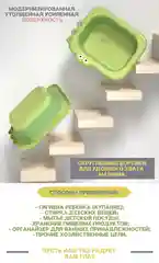 Детский складной тазик таз для купания, органайзер для хранения, таз для стирки вещей