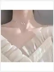 Цепочка на шею