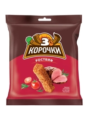 Сухарики ржаные "3 корочки" ростбиф