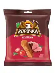 Сухарики ржаные "3 корочки" ростбиф