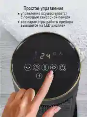 Черный тепловентилятор STINGRAY ST-FH1056B черное золото