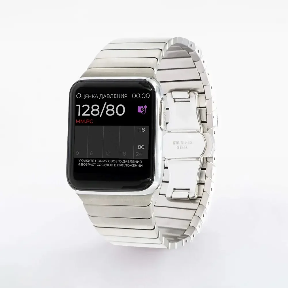 Серебряный умные часы здоровья с ЭКГ Health Watch Pro №5 Premium