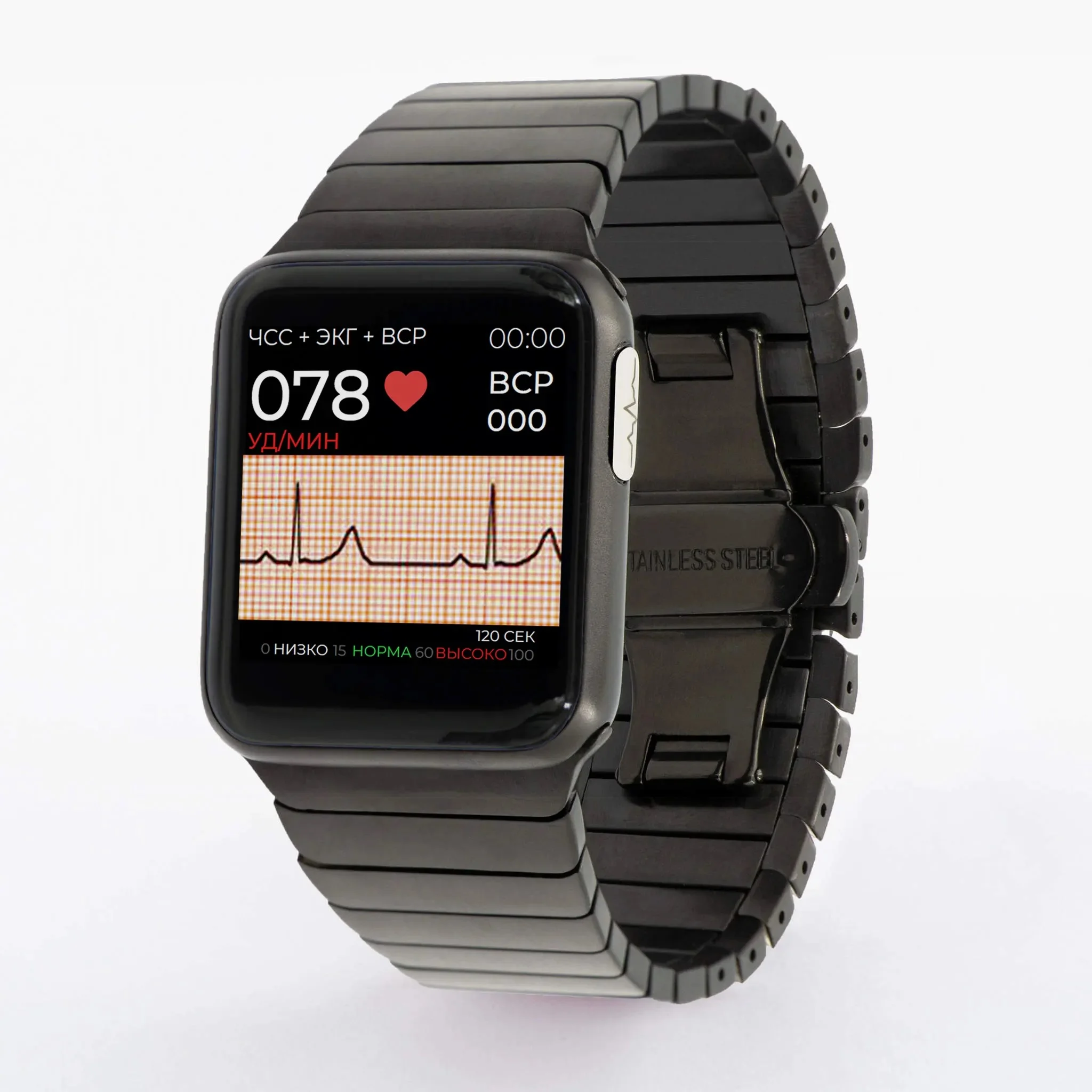 Умные часы здоровья с ЭКГ Health Watch Pro №5 Premium